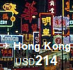 Hochiminh City - Hongkong: winter promotion