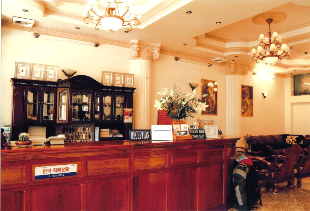 Quầy lễ tân