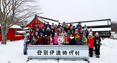 Đoàn Nuskin trải nghiệm Sapporo - Otaru - Noboribetsu 11/01/2018