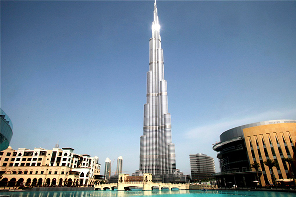 Burj Khalifa