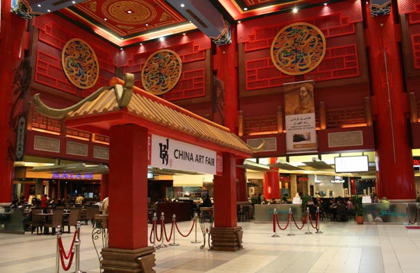 Ibn Battuta Mall 1.jpg