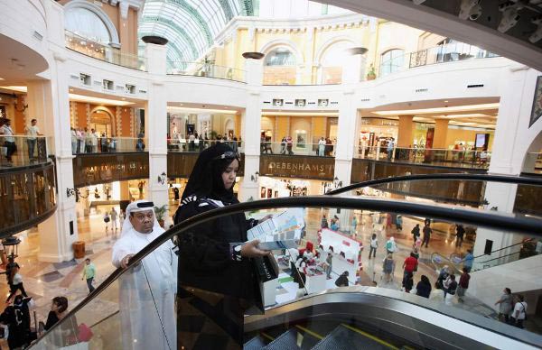 Mall of the Emirates 1.jpg