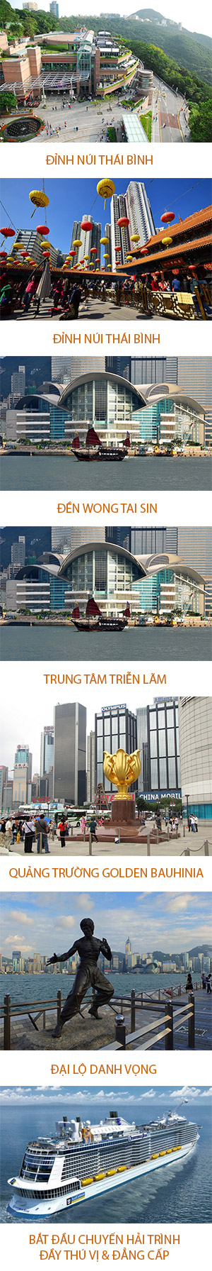 HỒNG KÔNG - DU THUYỀN (Ăn: Trưa, du thuyền phục vụ 24/24)