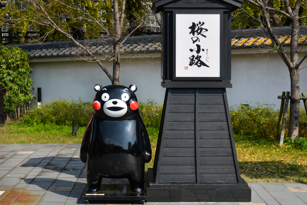 Kumamoto, Nhật Bản