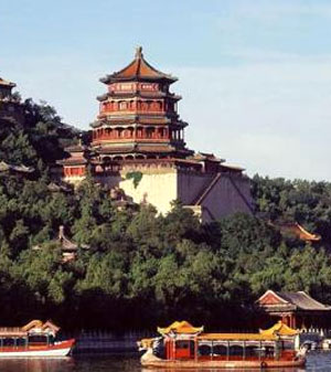 Ngày 03:  Bắc Kinh