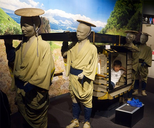 Kumamoto, Nhật Bản