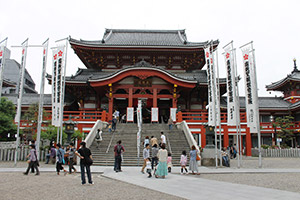Ngày 00: TP.HCM - NARITA