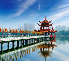 Ngày 03: GIA NGHĨA - ĐÀI NAM - CAO HÙNG