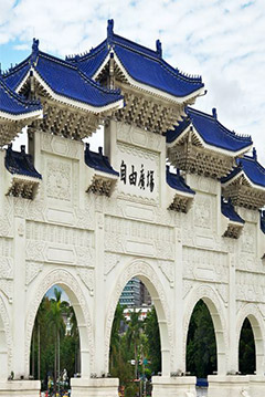 Ngày 05: ĐÀI BẮC     