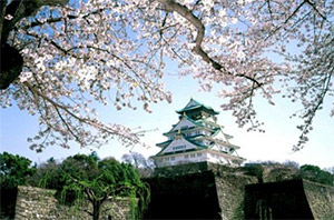 Ngày 02: OSAKA CITY