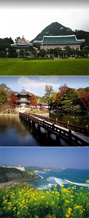 Ngày 02: SEOUL - PAJU
