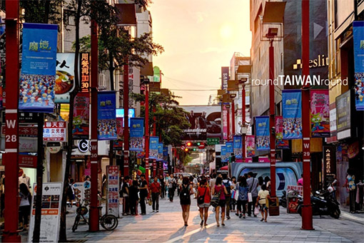 Đài Bắc, Đài Loan