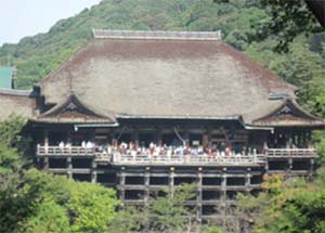 Ngày 05: TOKYO - KYOTO - OSAKA