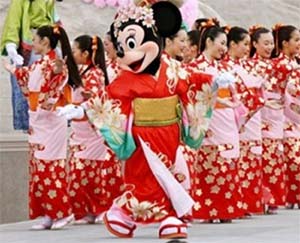 Ngày 03: TOKYO - DISNEYLAND - AKIHABARA