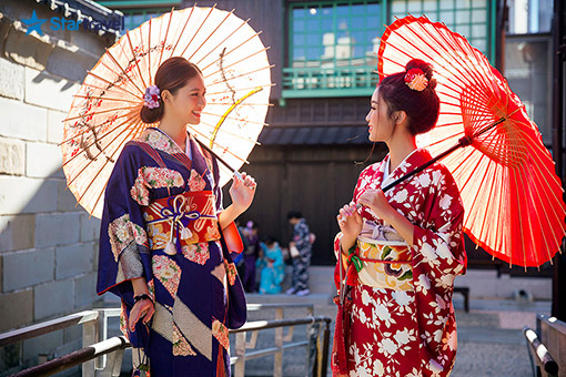 Kumamoto, Nhật Bản