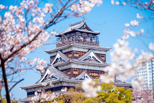 Hiroshima, Nhật Bản