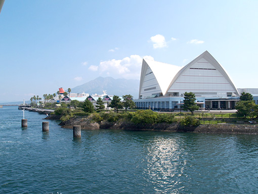 Kagoshima, Nhật Bản