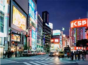 Ngày 02: TOKYO