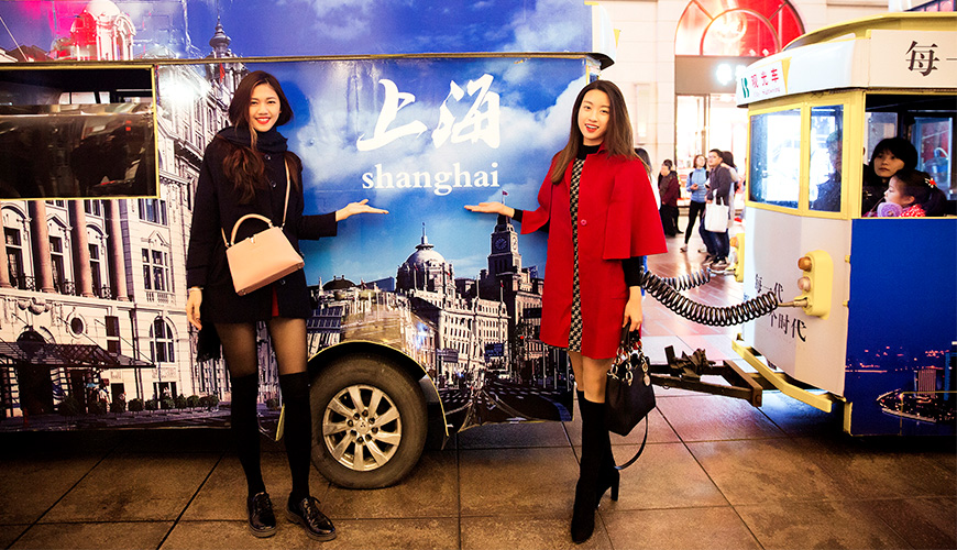 Thượng Hải - Du Thuyền