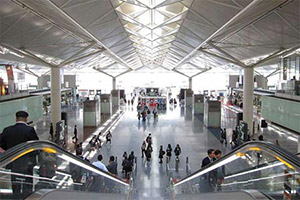 Ngày 01: TP.HCM - OSAKA