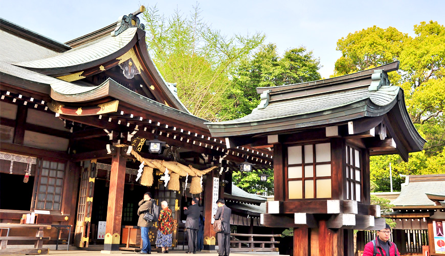 Kumamoto, Nhật Bản