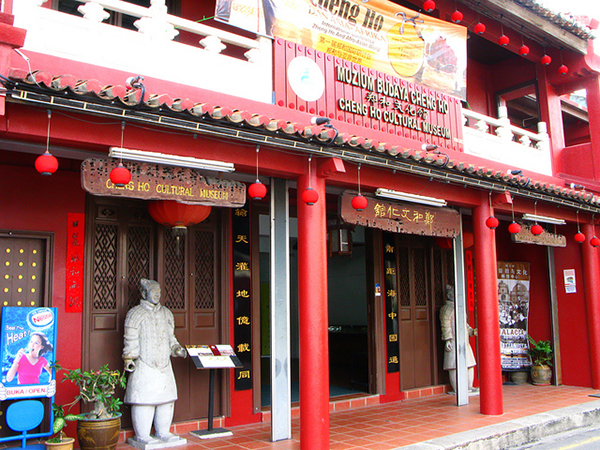 5-trai-nghiem-tai-malacca-04.jpg