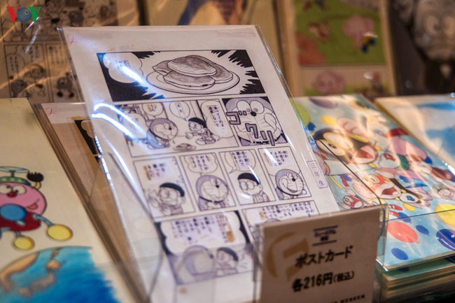 Fujiko-F-Fujio-Doraemon-Museum