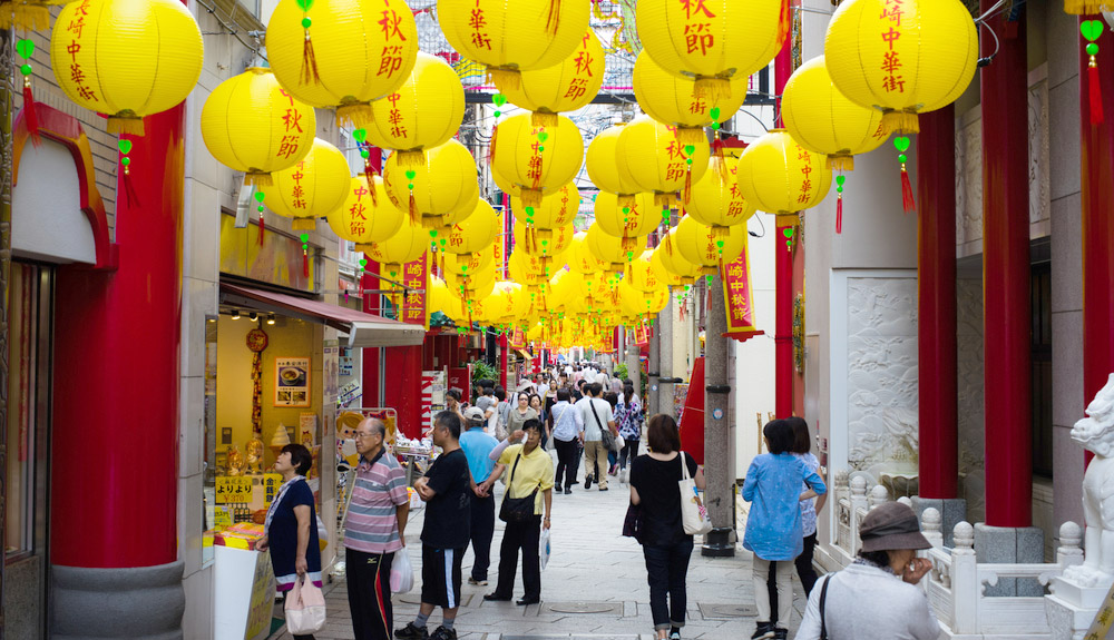 du thuyền biển phố người hoa nagasaki