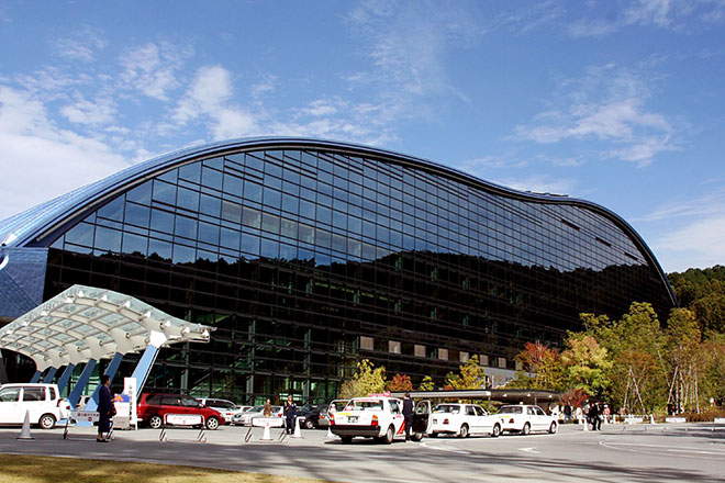 BẢO TÀNG QUỐC GIA KYUSHU