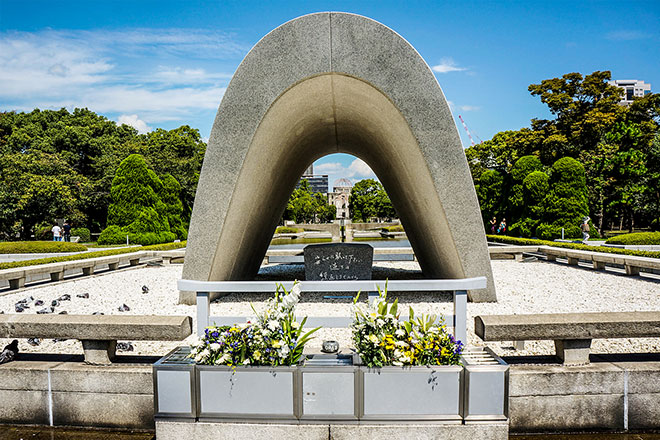 CÔNG VIÊN KỶ NIỆM HÒA BÌNH HIROSHIMA