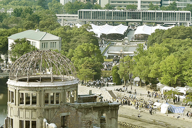 ĐÀI TƯỢNG NIỆM HÒA BÌNH HIROSHIMA ATOMIC BOMB DOME