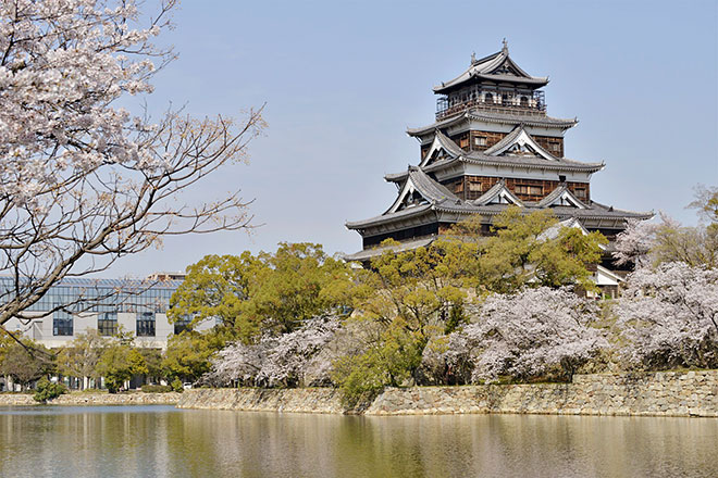 THÀNH HIROSHIMA