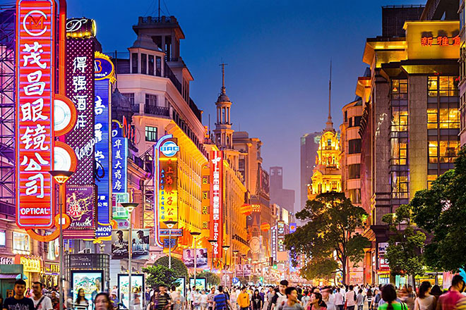Phố Nam Kinh sầm uất