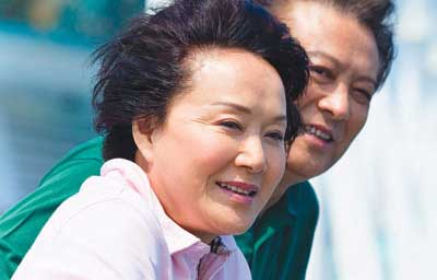 Gửi người phụ nữ bạn yêu !