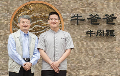 Địa chỉ ẩm thực được săn đón tại đài bắc