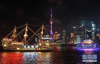 Sông Hoàng Phố - Bến Thượng Hải