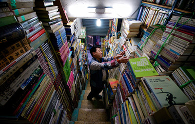 Phố sách cũ giữa lòng thành phố Busan