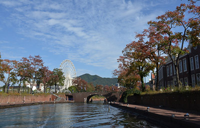 Vẻ yên bình trên đảo Kyushu - Nhật Bản