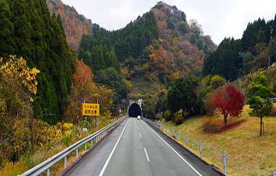 Những cung đường tuyệt đẹp trên đảo Kyushu