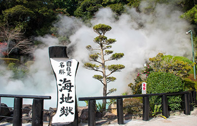 Suối nước nóng Umi Jigoku - Tỉnh Oita