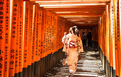 Fushimi Inari