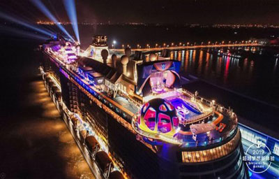 Spectrum Of The Seas ra mắt tại Trung Quốc